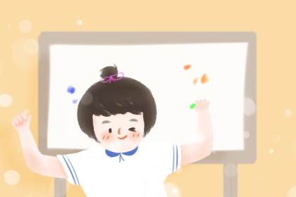 择吉日 择吉老皇历 择吉黄历